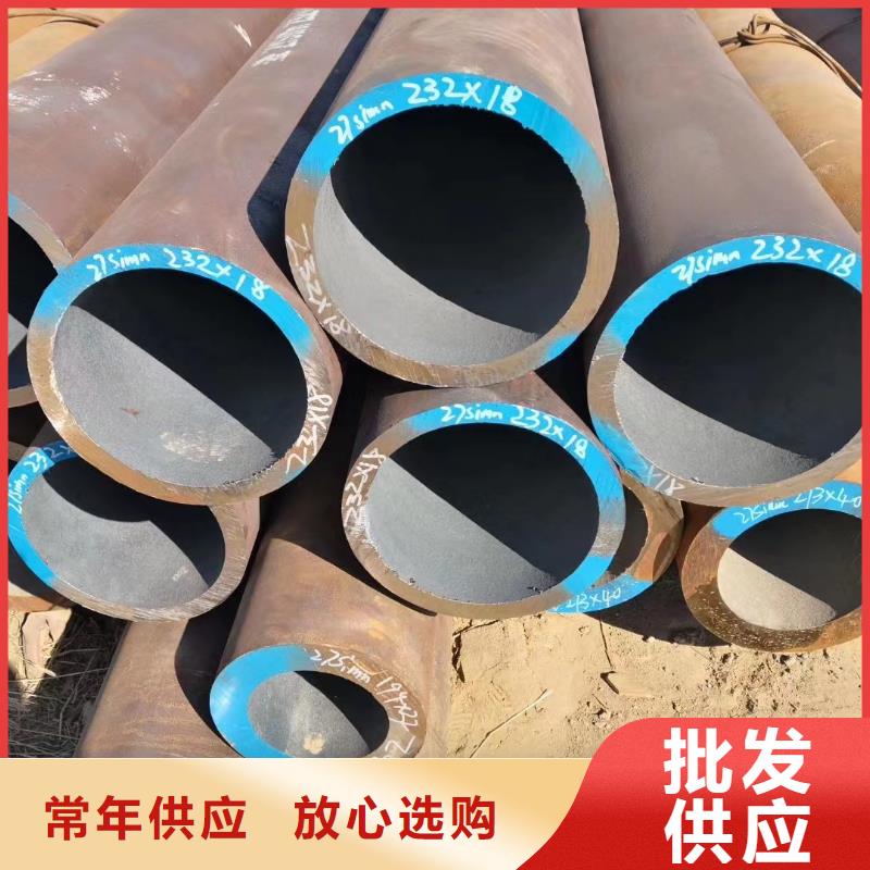 65*8無縫鋼管圖片