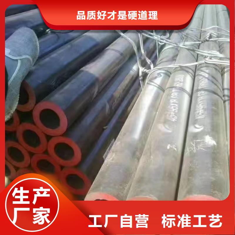 供應(yīng)冷拔無縫管_優(yōu)質(zhì)廠家