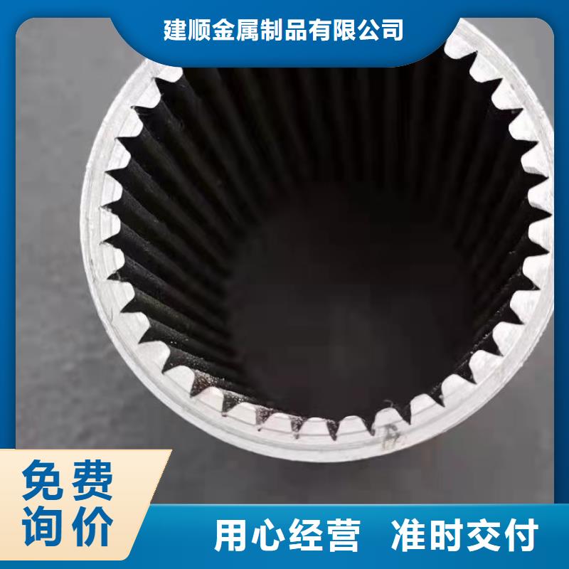 273*22無縫鋼管批發
