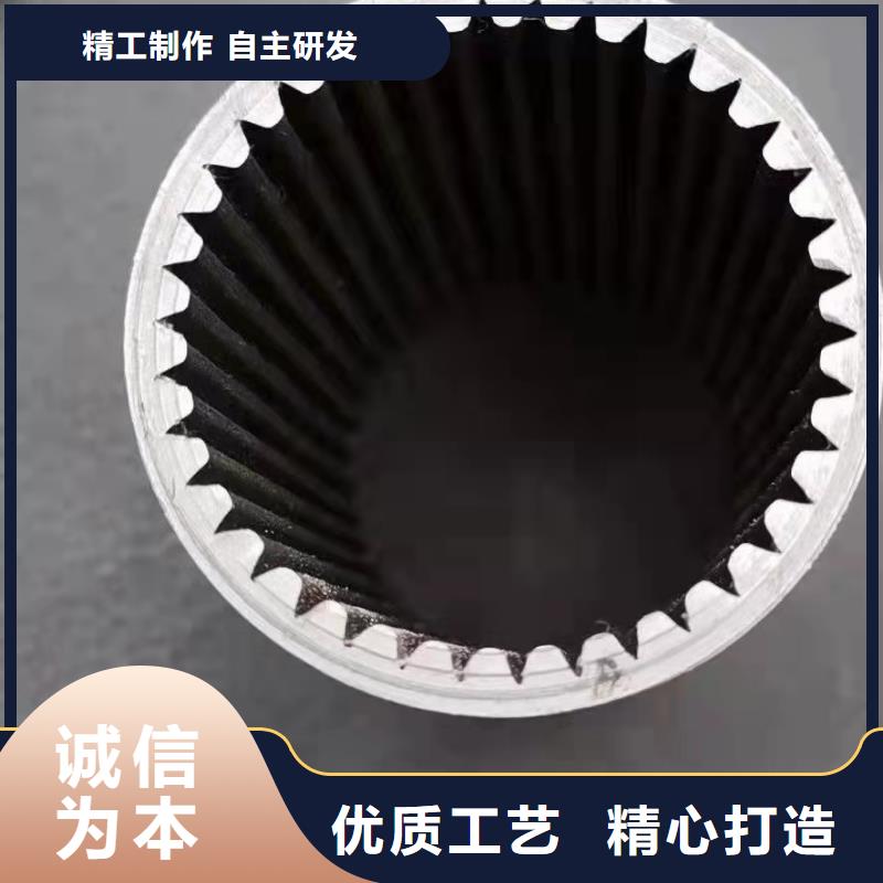 空调表冷器视频-莱城|钢城|菏泽|枣庄|临沂|聊城|济南空调表冷器24小时下单发货-建顺金属制品(莱芜市分公司)