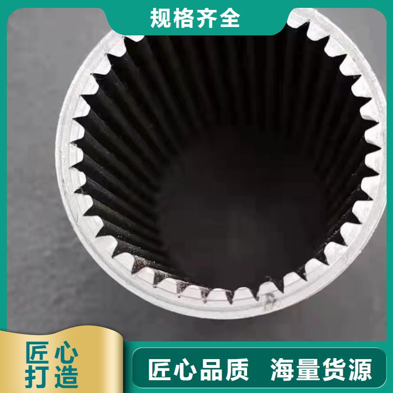 76*12無縫鋼管廠家