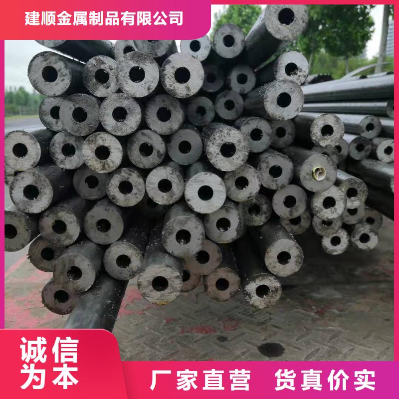 品牌的非標(biāo)無縫鋼管廠家