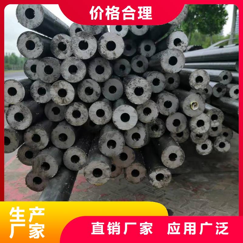 50*16無縫鋼管工廠直銷
