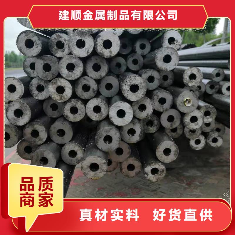 20A无缝钢管价格实惠的厂家