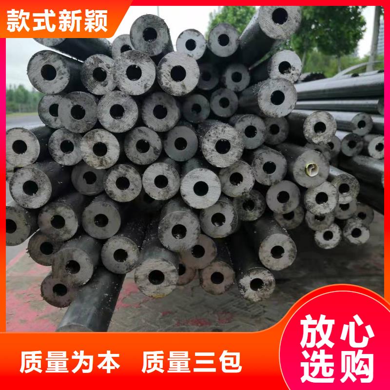 20A無縫鋼管-多年大廠