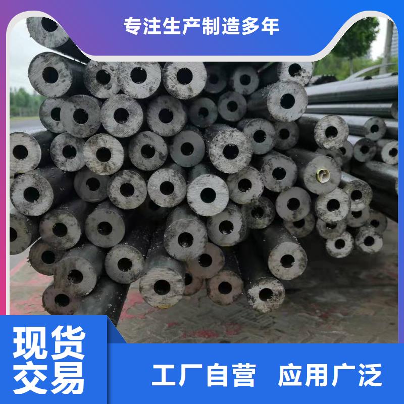 專業銷售20#無縫鋼管-大型廠家
