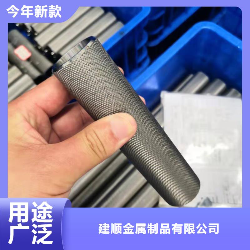 45#無(wú)縫鋼管十年生產(chǎn)經(jīng)驗(yàn)