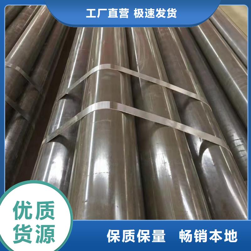 65*8無縫鋼管圖片