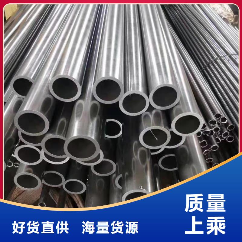 89*16無縫鋼管免費咨詢