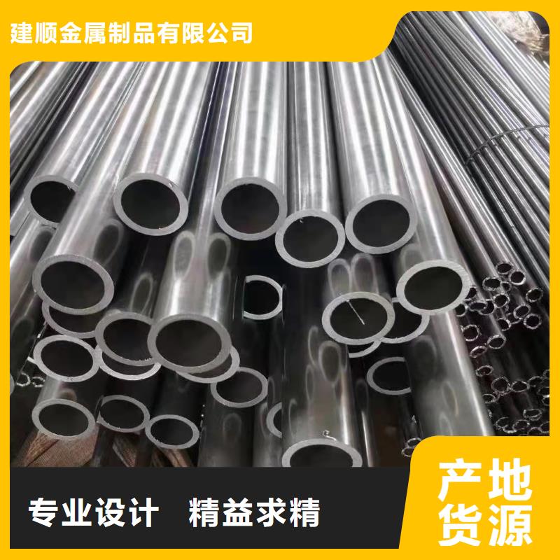 65*6無縫鋼管訂制