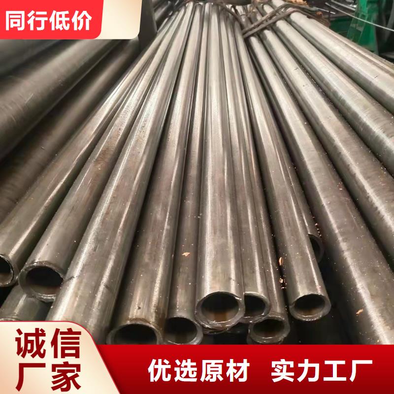陵水縣5310無縫鋼管圖片