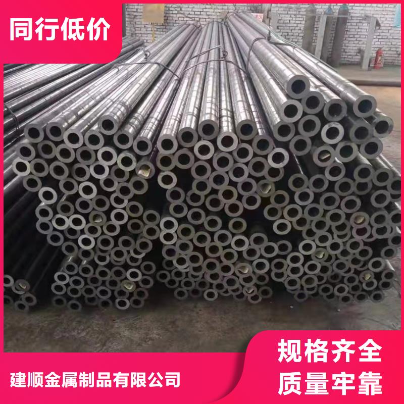 273*22無縫鋼管批發