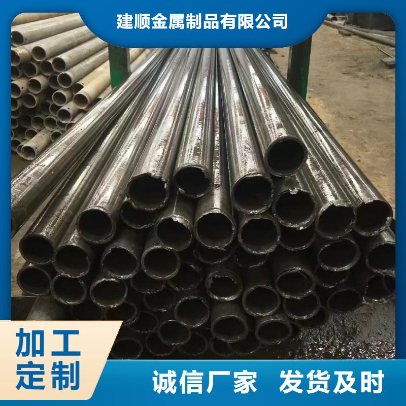 273*12無縫鋼管工廠直銷