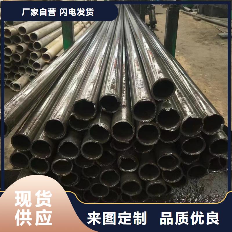 20#無縫鋼管在線報價