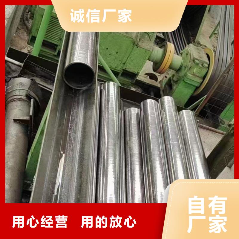 127*8無縫鋼管制造廠家