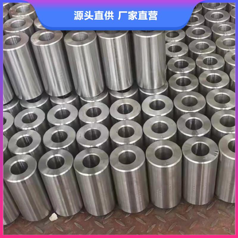 诚信的20G无缝钢管生产厂家