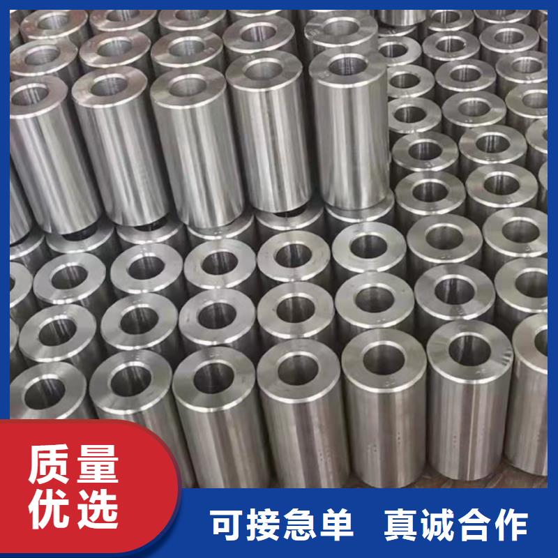 22*3無縫鋼管按需定制