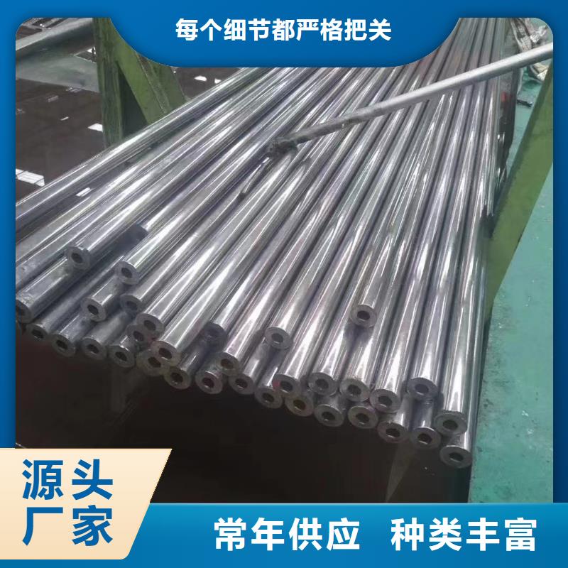 無(wú)縫鋼管生產(chǎn)