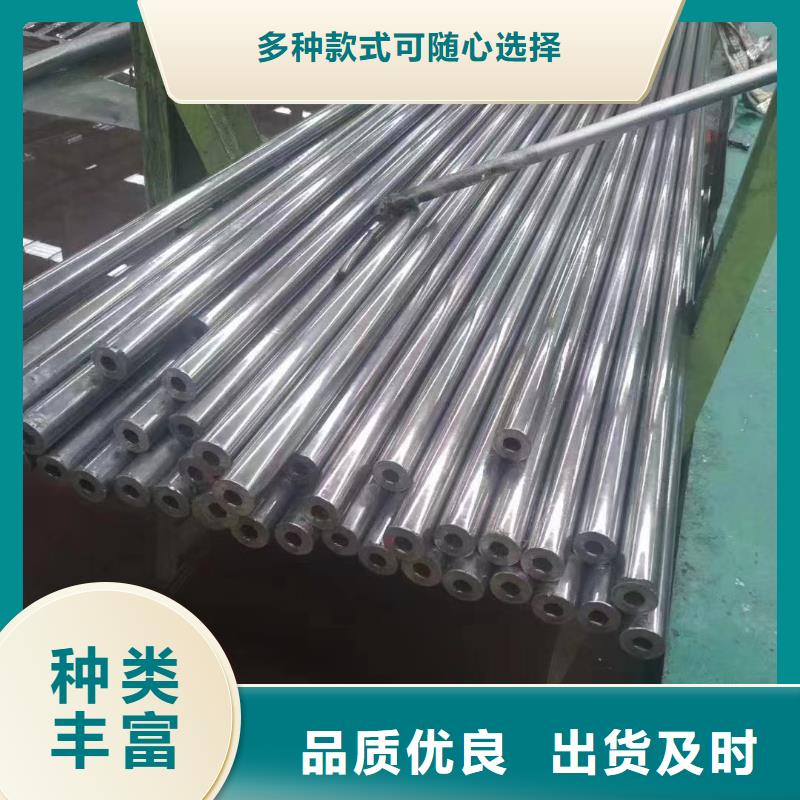 供應(yīng)冷拔無縫管_優(yōu)質(zhì)廠家