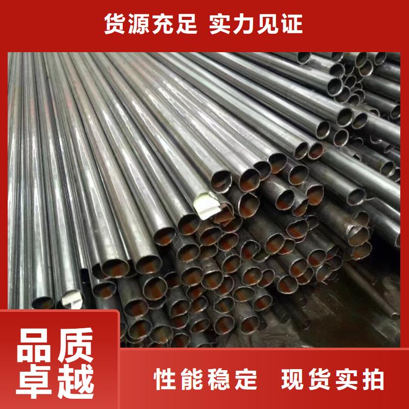 108*8無縫鋼管工廠直銷