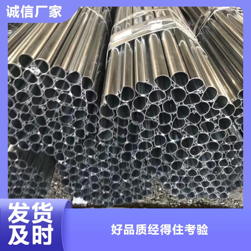 热扩无缝管厂家资质齐全