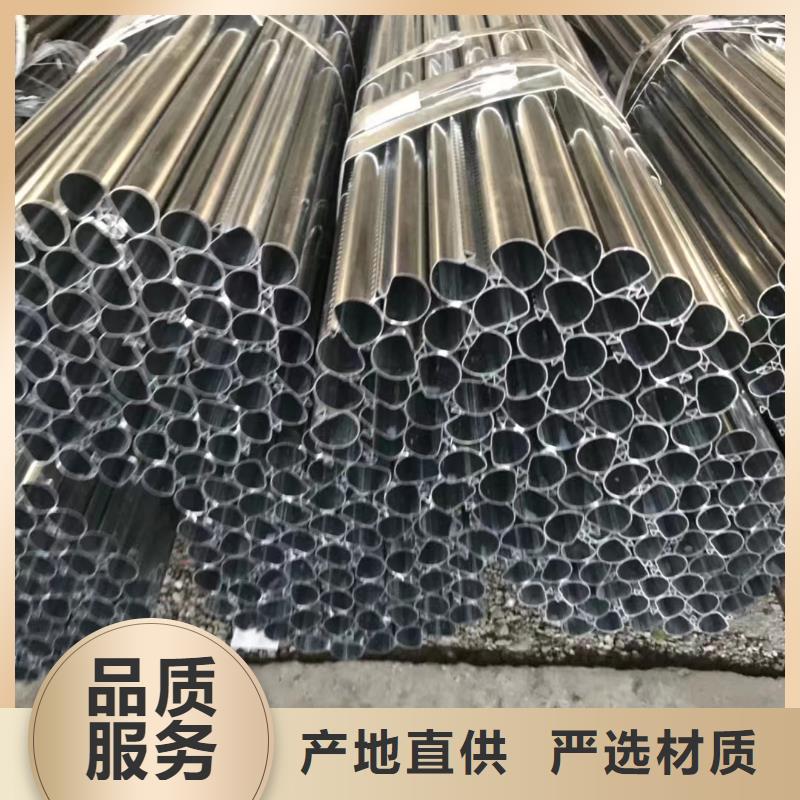 245*55無縫鋼管廠家報價