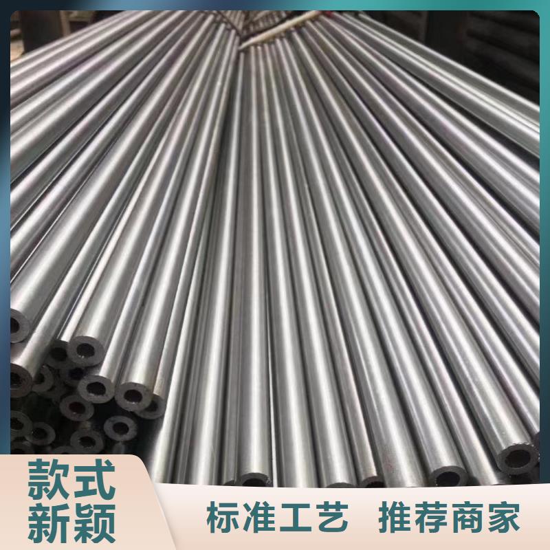 20A無縫鋼管-20A無縫鋼管廠家