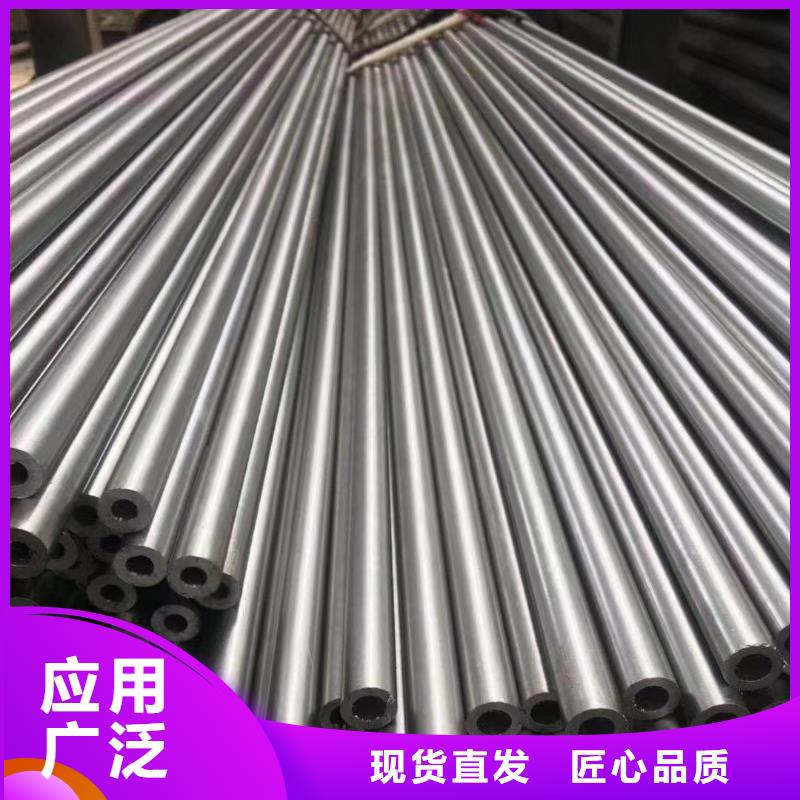 42*6無縫鋼管生產基地