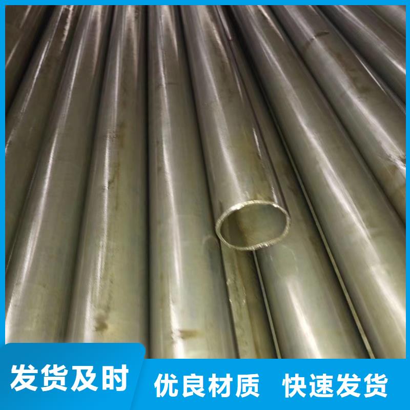 縮徑無縫管實力大廠家