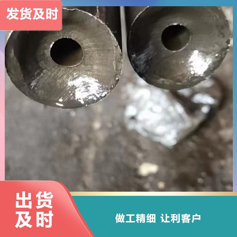 14*1無縫鋼管廠家報價