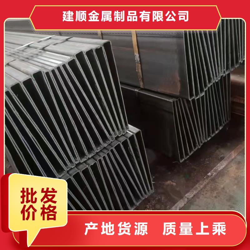 20A無縫鋼管-20A無縫鋼管廠家
