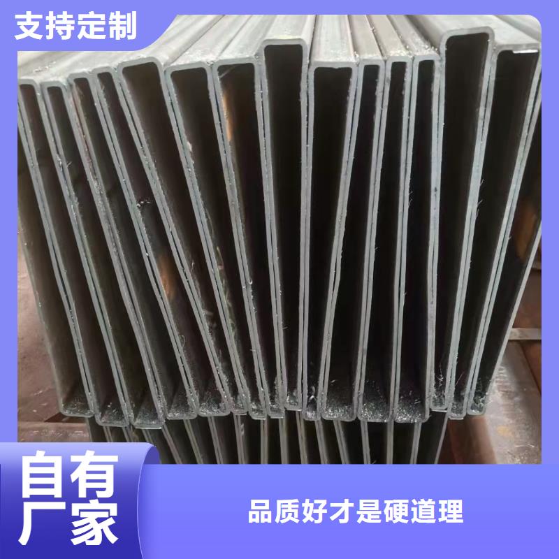 34*4无缝钢管按需定制