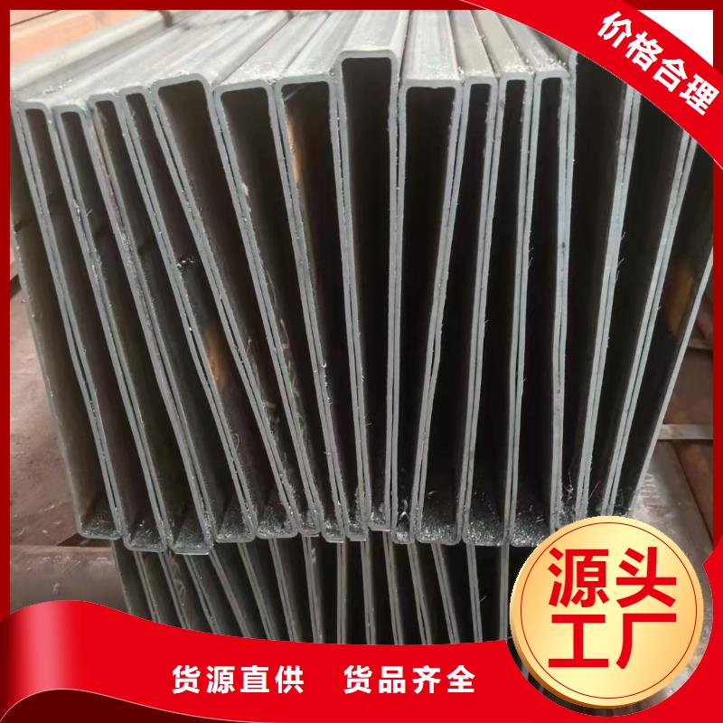 20A無縫鋼管-多年大廠