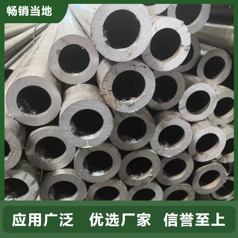 65*6無縫鋼管訂制