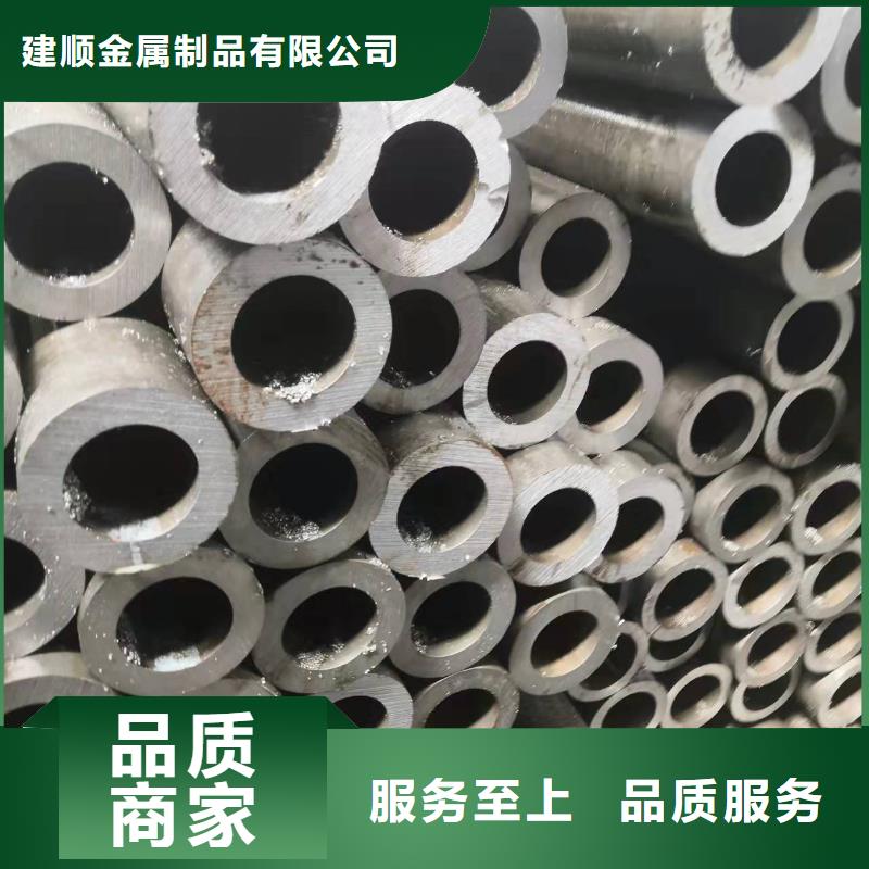 專業(yè)銷售非標(biāo)無縫鋼管-保量