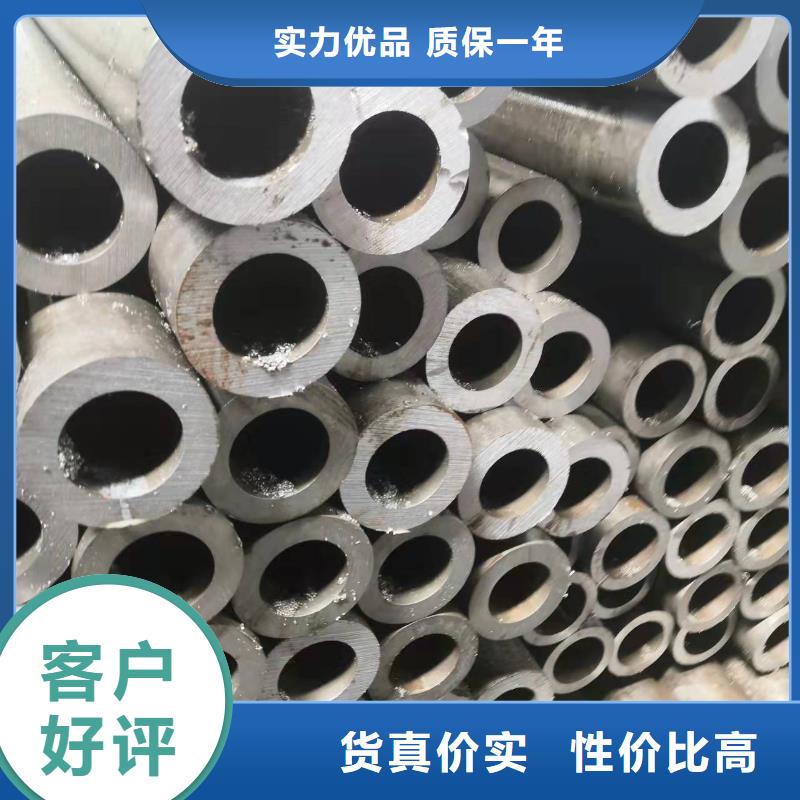 诚信的20G无缝钢管生产厂家