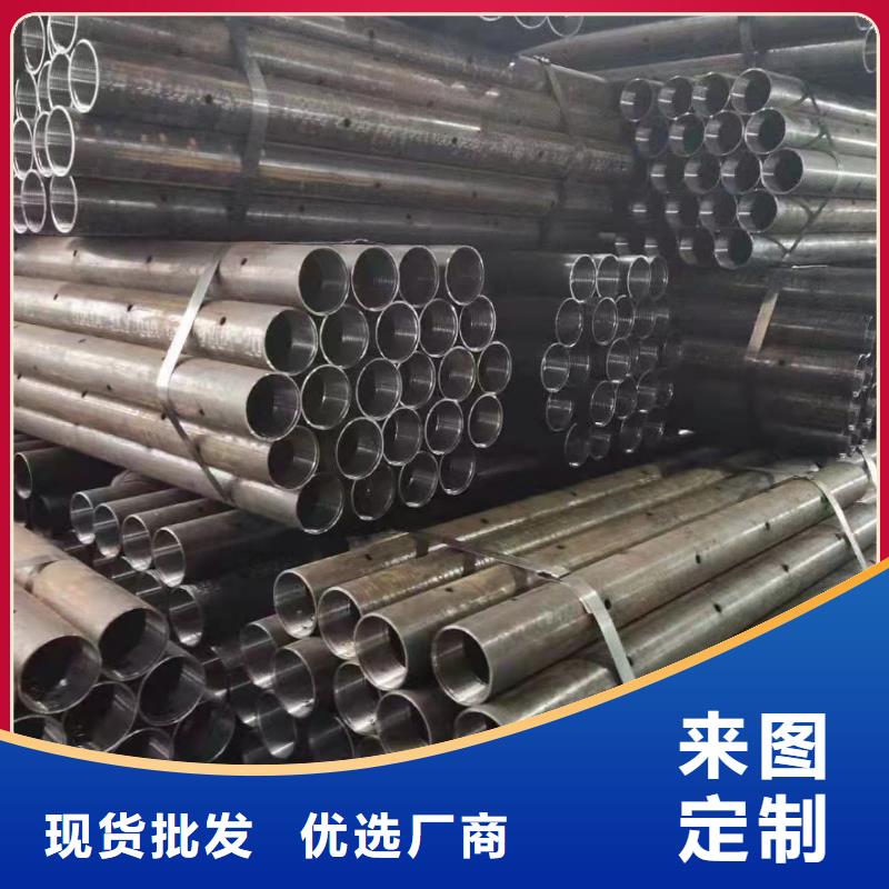 高壓鍋爐無縫鋼管