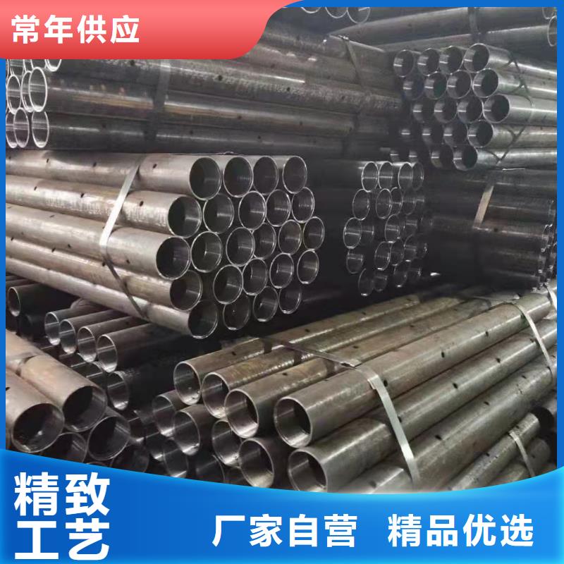 供應(yīng)批發(fā)20A無縫鋼管-優(yōu)質(zhì)