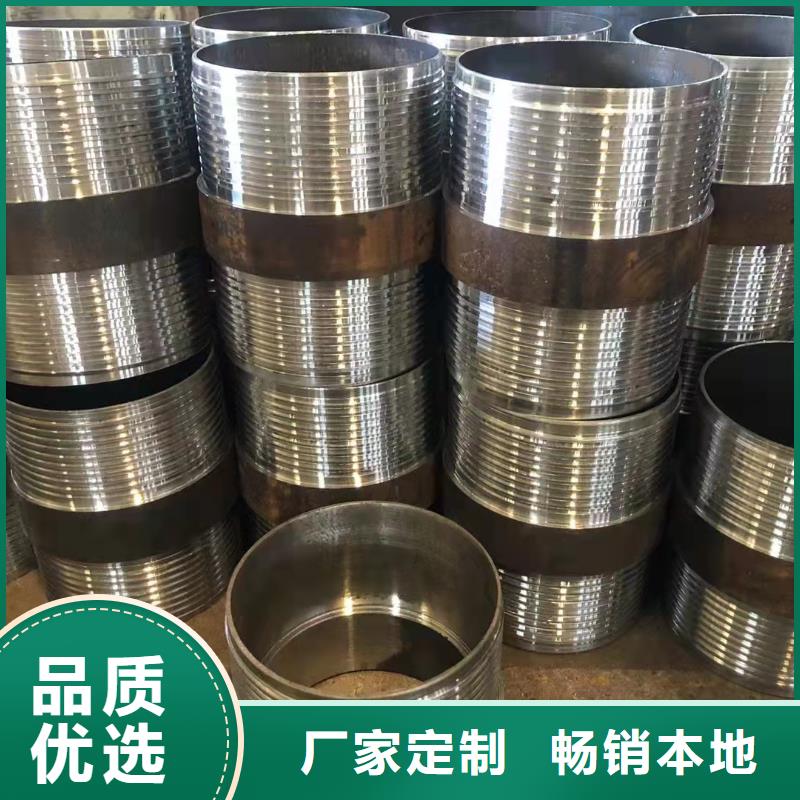 非标无缝钢管图片
