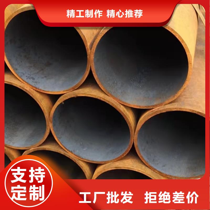 42*8無縫鋼管供應(yīng)商