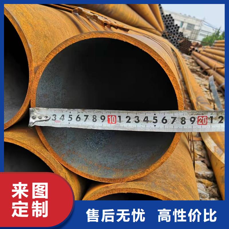 22*3無縫鋼管按需定制