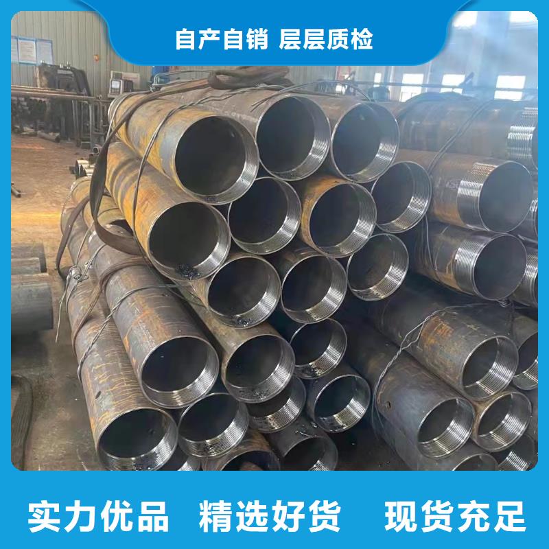 34*6無縫鋼管來廠考察