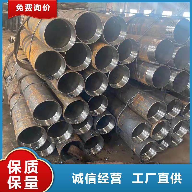 15crmog無縫鋼管生產(chǎn)基地