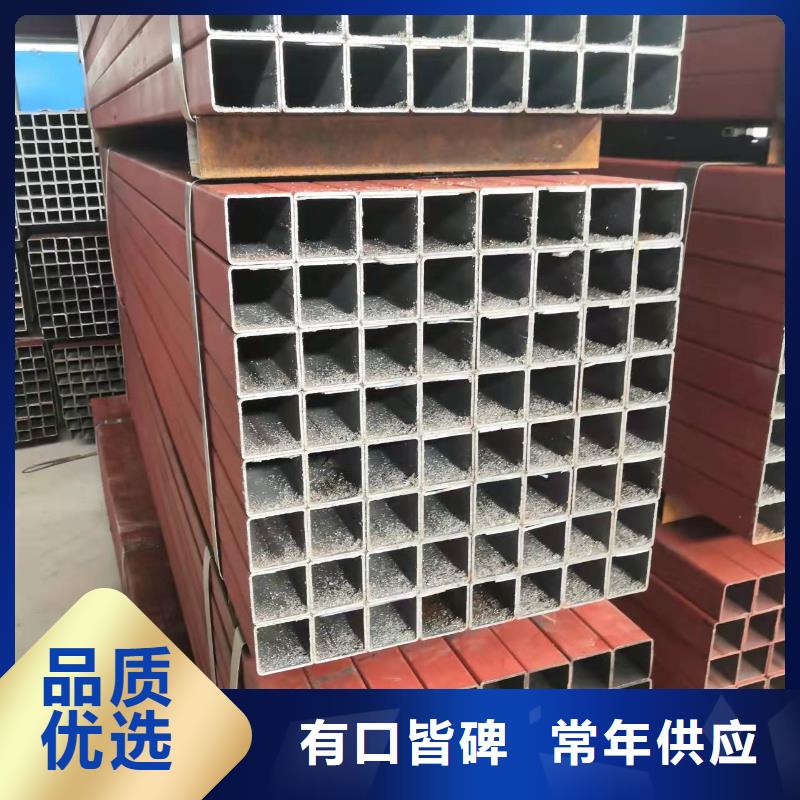 結構用無縫鋼管規格