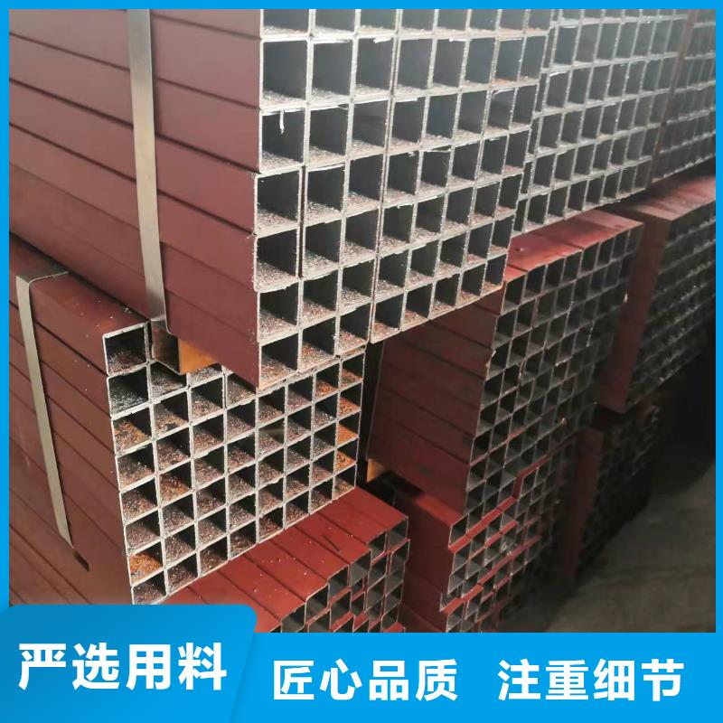 219*60無縫鋼管