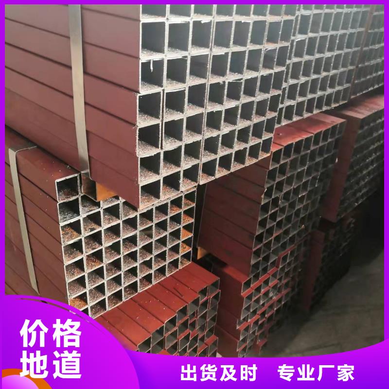 127*8無縫鋼管制造廠家