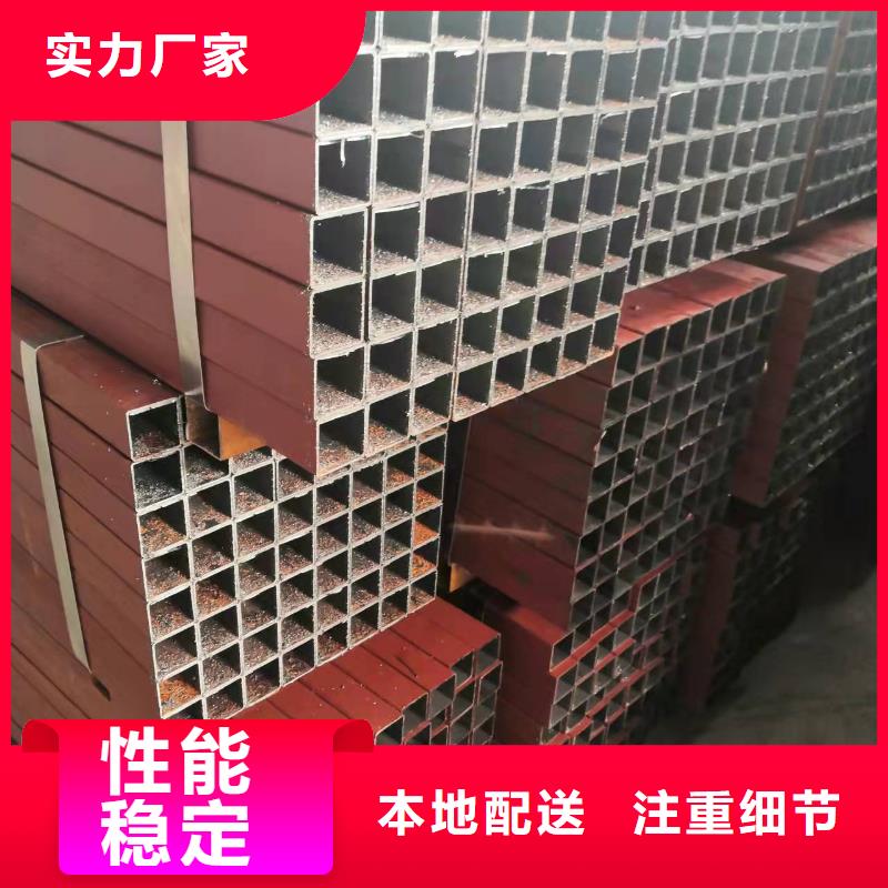 結構用無縫鋼管規格