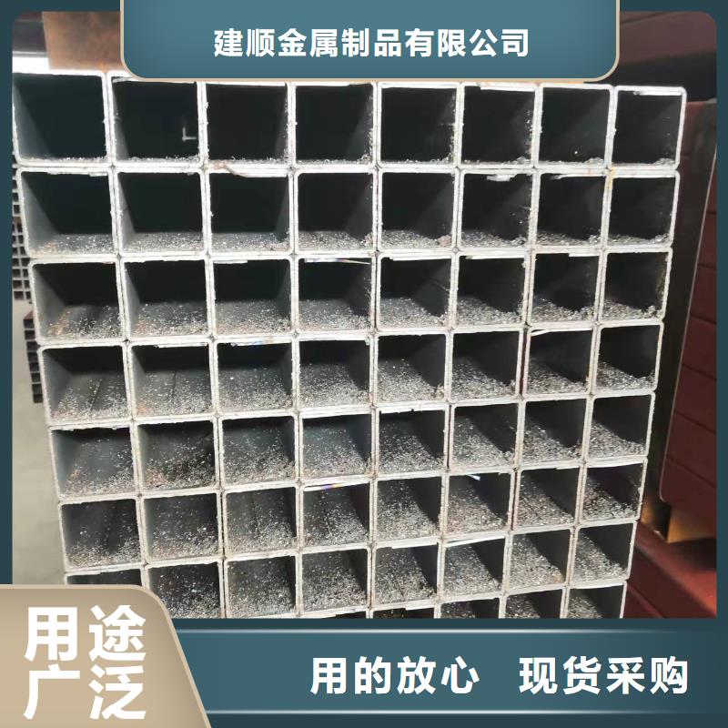 品牌的非標(biāo)無縫鋼管廠家