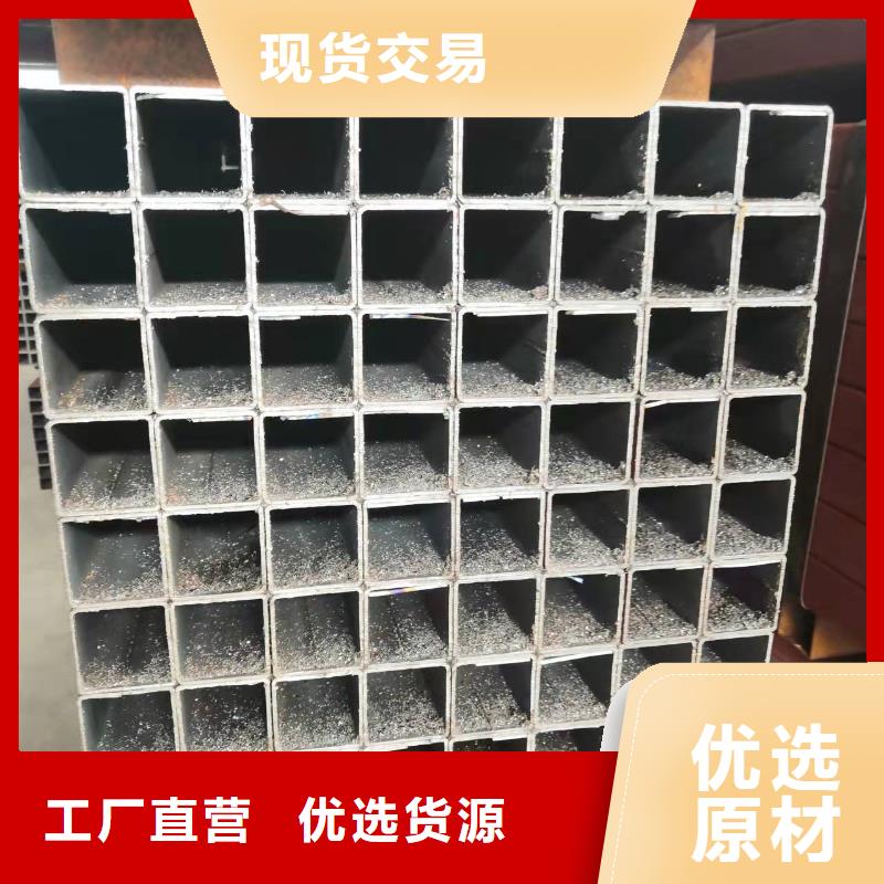 114*25無縫鋼管采購