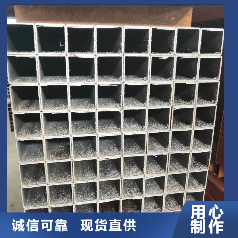 245*75無縫鋼管免費咨詢